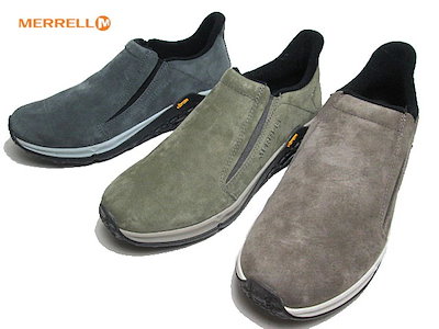 OAO MONOLITH (Black) 25cm オーエーオー モノリス 【公式通販】