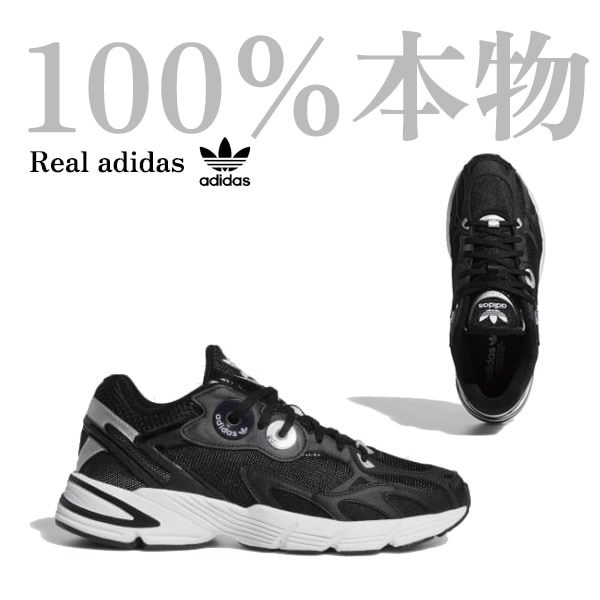 [100％本物]adidas スニーカー アディダス パフォーマンス Wアステアシューズ adidas ジャージ