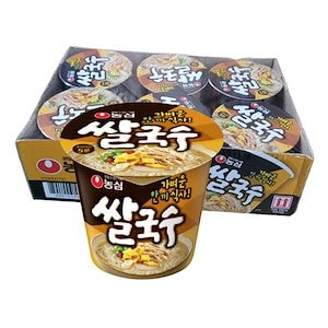 [el230] ノンシム米麺 小カップ 73g 24個 軽い一食食事 小カップラーメン ハンボックス