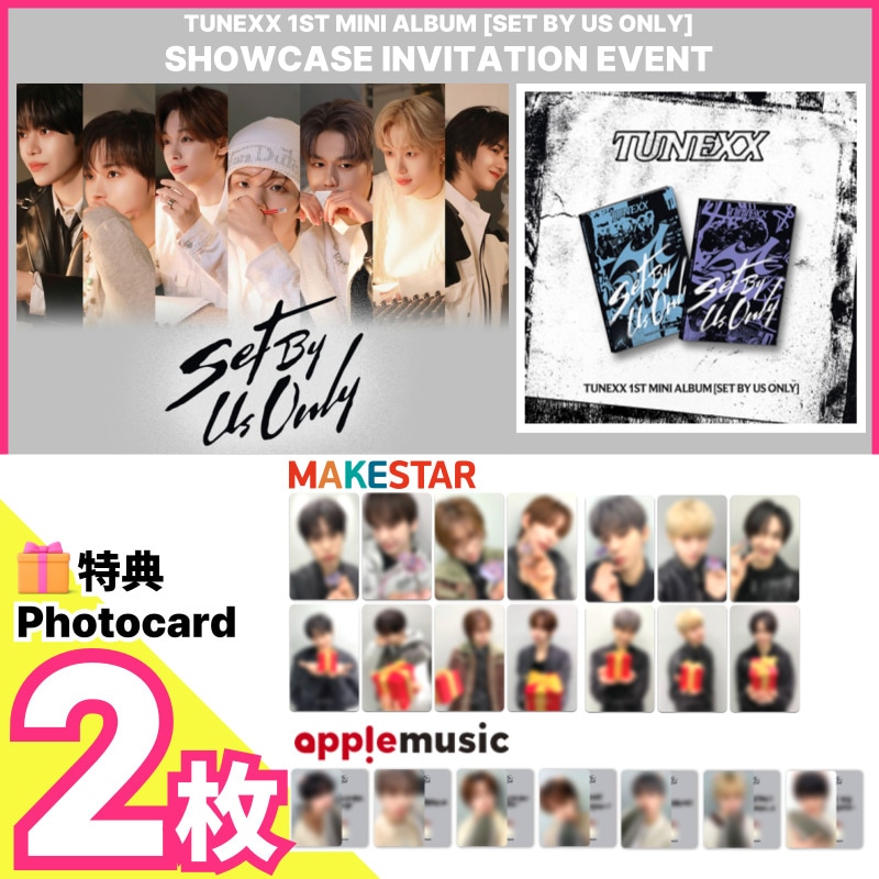 Qoo10] ISTエンターテインメント 【SHOWCASE特典2枚】TUNEXX : KPOP