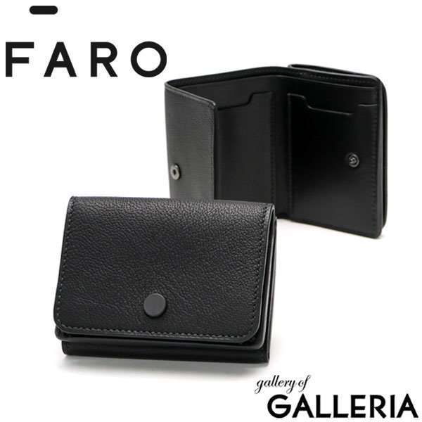 Qoo10] ファーロ ファーロ 財布 FARO 1_W03_0