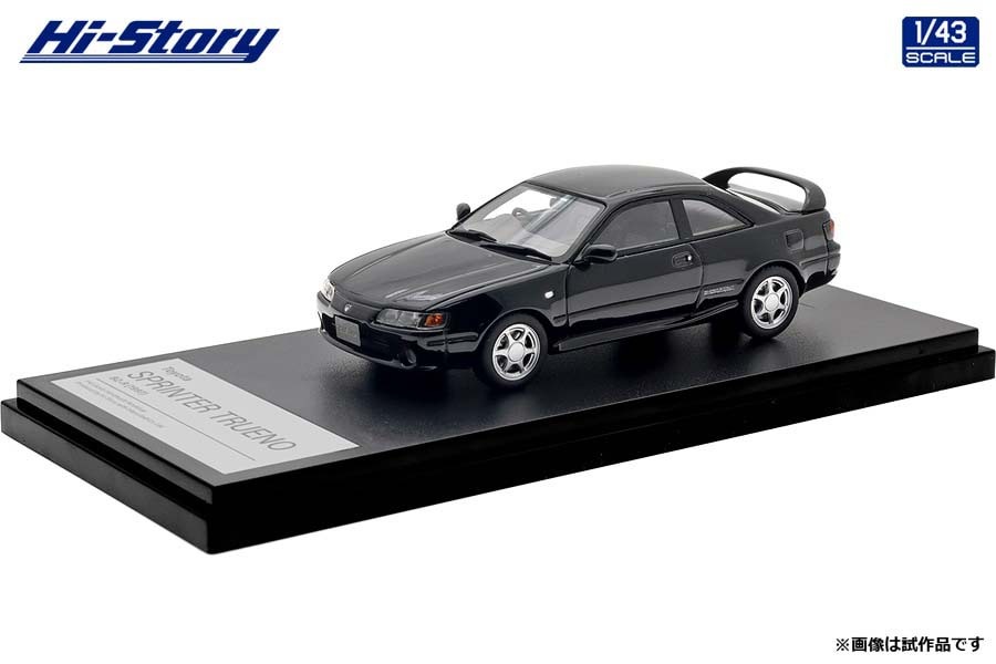 ハイストーリー 1/43 Toyota SPRINTER TRUENO BZ-R (1997) ブラツクメタリック【HS529BK】 ミニカー HS529BK トヨタ スプリンタートレノ BZ-R ブ