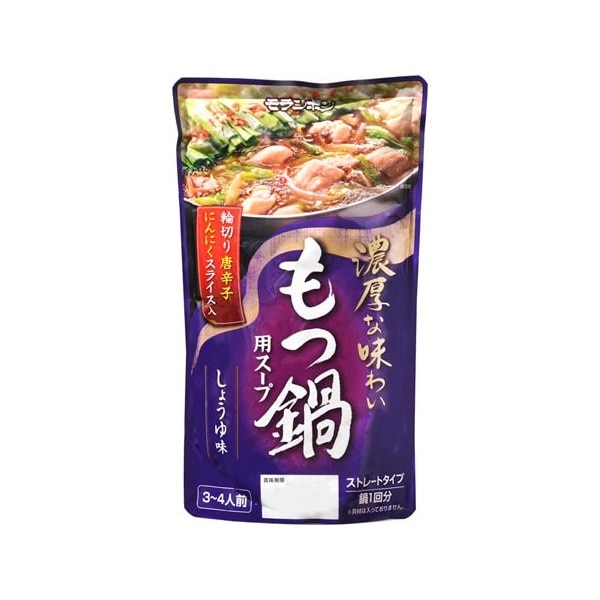 モランボン もつ鍋用スープ 醤油味 750g 10 メーカー直送