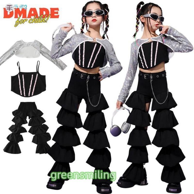 新しい子供用ダンスウェア スパンコール キッズダンス衣装 セットアップ トップス シルバー きらきら 目立つ へそ出し ガールズ チアダンス衣装 長袖 Y2K ロングパンツ ヒップホップ ダン 2枚購