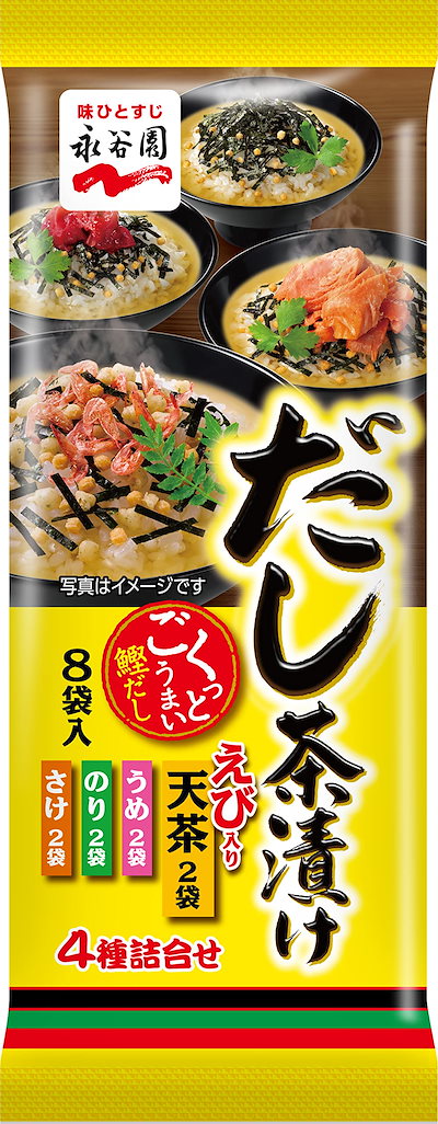 他サイト： Nagatanien 永谷園 だし茶漬け 8食入×10個の商品画像