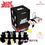 Qoo10] （今日出荷）イ・ドンウクシーズングリーテ