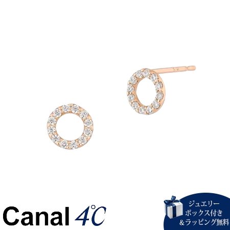 4cc520542 カナルヨンドシー Canal 4℃ カナル4℃ ピアス K10ピンクゴールド サークル キュービックジルコニア レディース