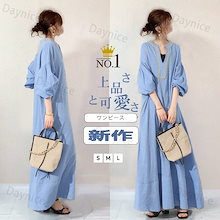 シャツ ワンピース レディース 長袖 シャツワンピース ロング チュニックカーディガン ミモレ丈 トップス 体型カバー マキシワンピース