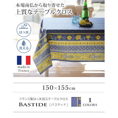 HEADヘッド ジュニアスキー SUPER SHAPE 137cm ERA2.0 【公式通販】