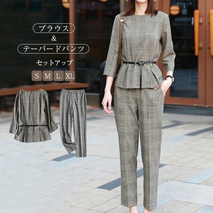 セットアップ レディース セレモニースーツ パンツスーツ ママスーツ 入学式 入園式 スーツ 母親 入学式 卒業式 卒園式 チェック 結婚式 母親 フォーマルスーツ トップス ブラウス＆テーパードパン