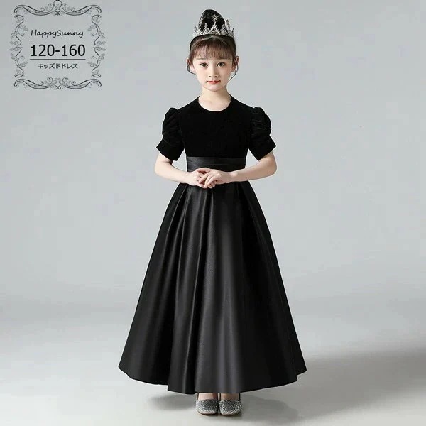 ドレス 子供 ピアノ 発表会 ピアノ発表会 中学生 ワンピース 女の子 ロングドレス 結婚式 ジュニア ピアノ発表会ドレス コンクール 袖付き 黒 パーティードレス イブニングドレス ロング キッズ