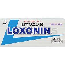 第1類医薬品１２錠　10個　ポスト便発送　　ロキソニンS　１２錠ｘ10　（セルフメディケーション税制対象商品） 5,419円