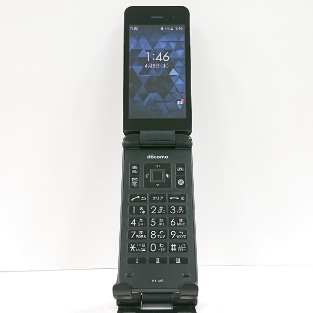 DIGNO ケータイ ベーシック KY-41B ドコモ ブラック 送料無料 本体 c09020 【中古】 5,880円