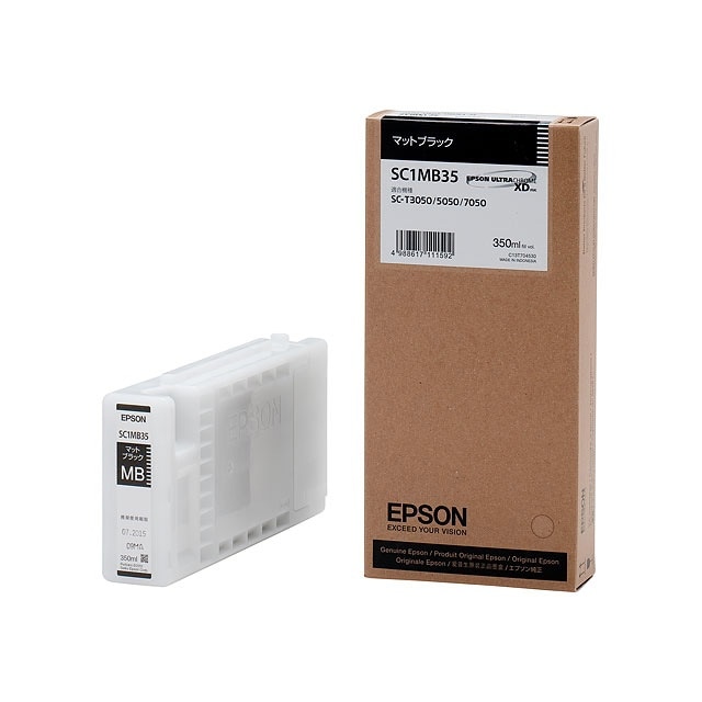 『SC1MB35』 アウトレット品 純正 EPSON エプソン インクカートリッジ マットブラック