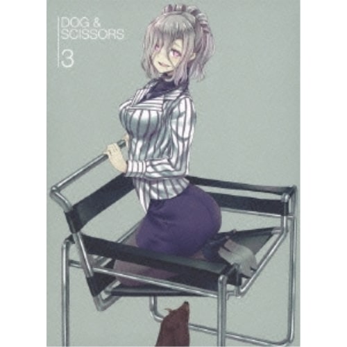 犬とハサミは使いよう 3(初回限定版) (DVD) AVBA-62557