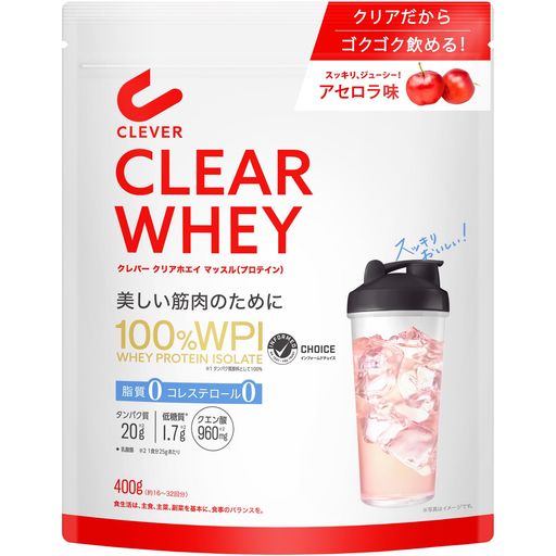 クレバー クリア ホエイ プロテイン [WPI100%] マッスル アセロラ味 400g [脂質ゼロ・コレステロールゼロ]