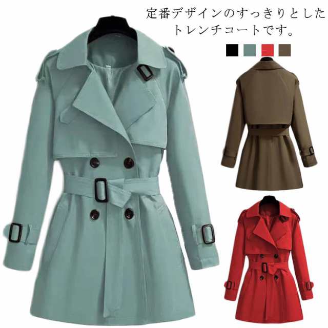 【2025新作】トレンチコート ミドル丈 レディース 撥水 防汚 ジャケット トレンチ 上着 アウター スプリングコート ベルト付き 春 秋 冬 きれいめ 通勤 就活 OL ビジネス オフィス フォー
