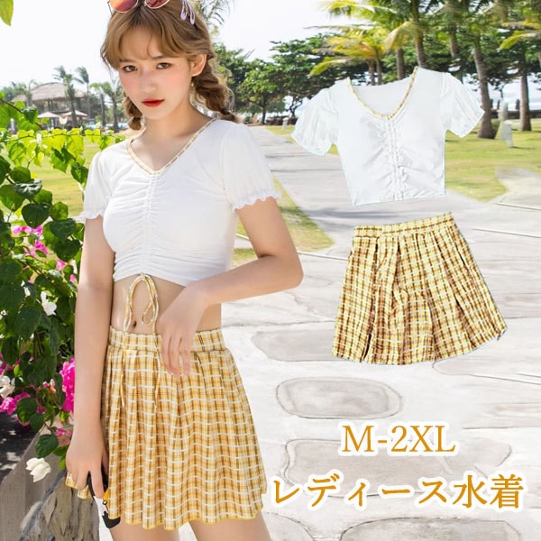 水着 チェック柄 服みたいな 水着 2点セット 半袖 リボン ワイヤーなし パッド付 レディース 着瘦せ シンプル 写真映え 撮影用 海 夏 サマー プール リゾート かわいい オシャレ 旅行 温泉