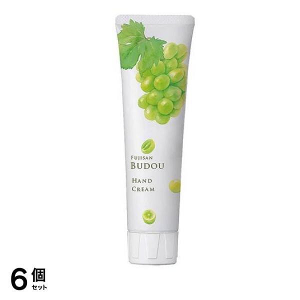 富士山ぶどう ハンドクリーム 75g 6個セット