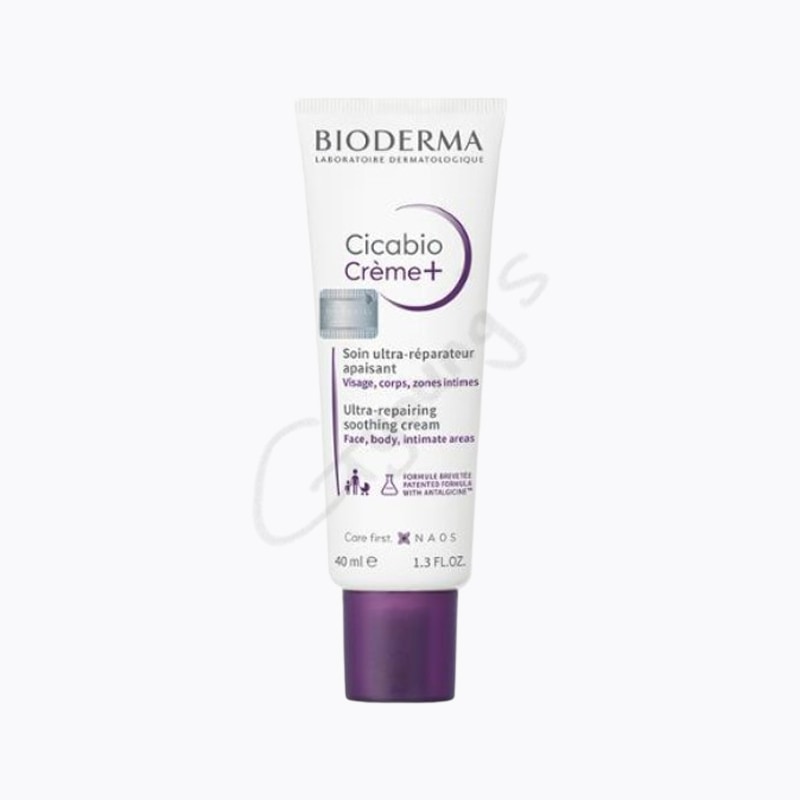 シカビオ クリーム+ 40ml（ディープリペアクリーム）