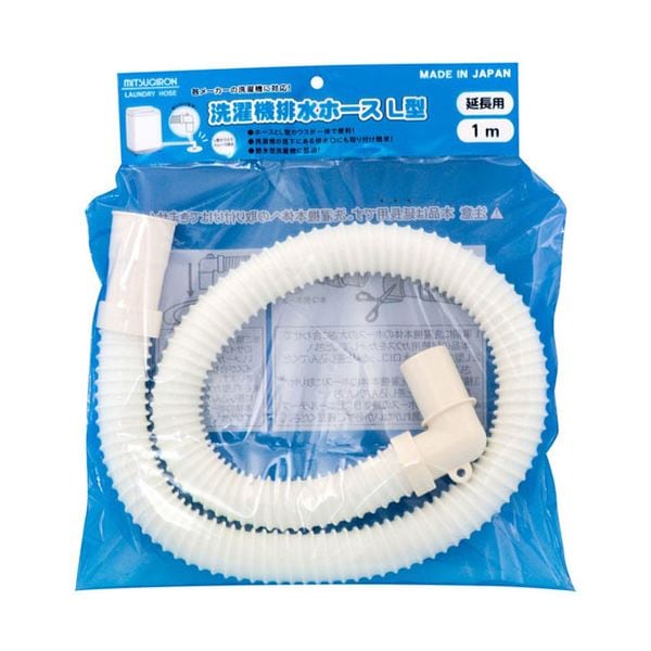 [5セット] ミツギロン 洗濯機排水ホースL型 1m HS-30X5