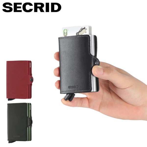 正規品2年保証 財布 メンズ レディース 二つ折 ミニウォレット カードケース スキミング防止 薄型 RFID ブランド カード ケース コンパクト 本革 TWINWALLET ORIGINAL TO