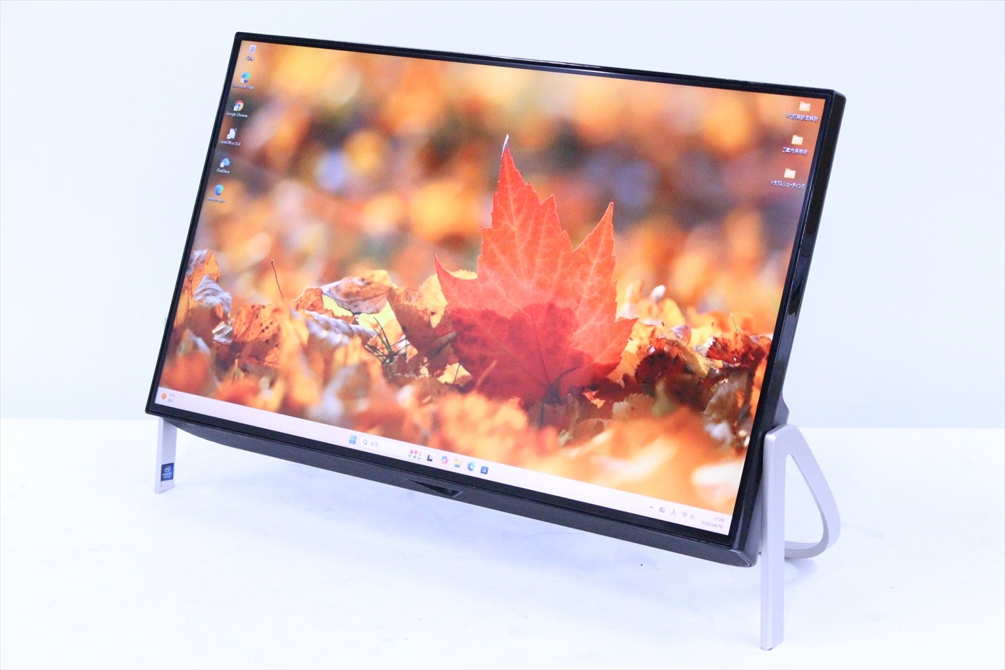 即配 4辺狭額縁スタイリッシュPC パワフルCorei7搭載 ESPRIMO FH73/D1 i7-8750H 8G 128G+1.0TB 23.8FHD Office BAA評価