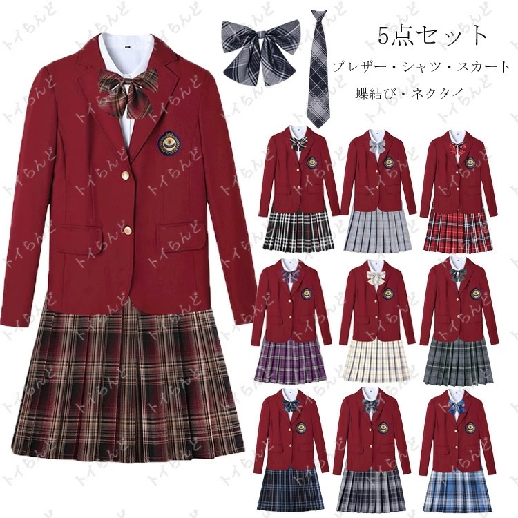 女子高生 制服 セット プリーツスカート 大きいサイズ チェック柄スカート 女子 学生服 高校生 リボン 制服 6点セット 女の子スーツ 女子高校生 入学式 スーツ 高校生制服 女子高生 卒業式