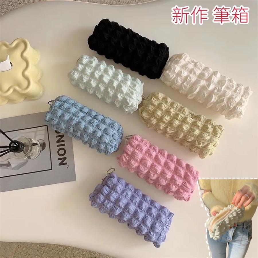 3日で出荷新作 筆箱 アイシャドウ ファンデポーチポーチ大容量コスメポーチペンケース ポップコーンぽこぽこリップポーチ韓国メイクポーチ  雲のバッグ化粧品収納 化粧ポーチ 小物