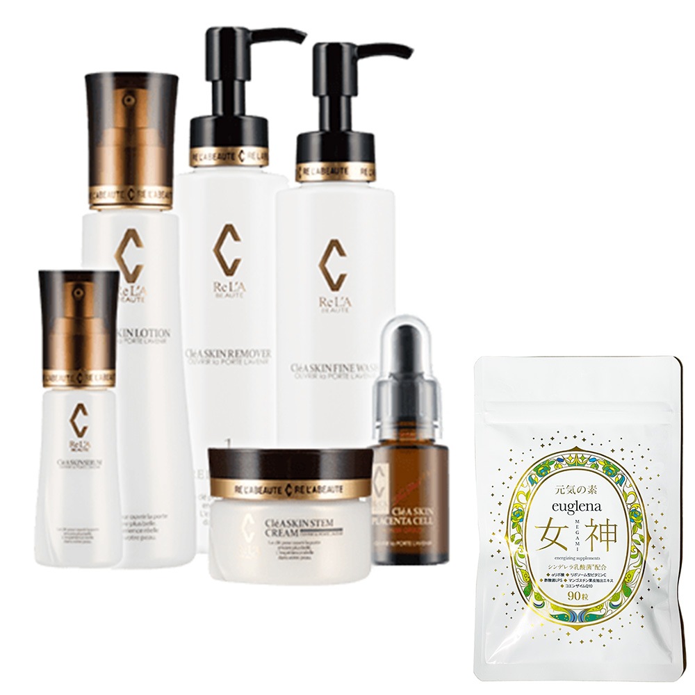リアボーテ クレアスキン　6点セット＋ユーグレナ女神90粒1袋プレゼント　正規品　（リムーバー　ウオッシュ　ローション　 セラム　クリーム　プラセンタセル）　箱なし　ヤマト運輸コンパクト発送