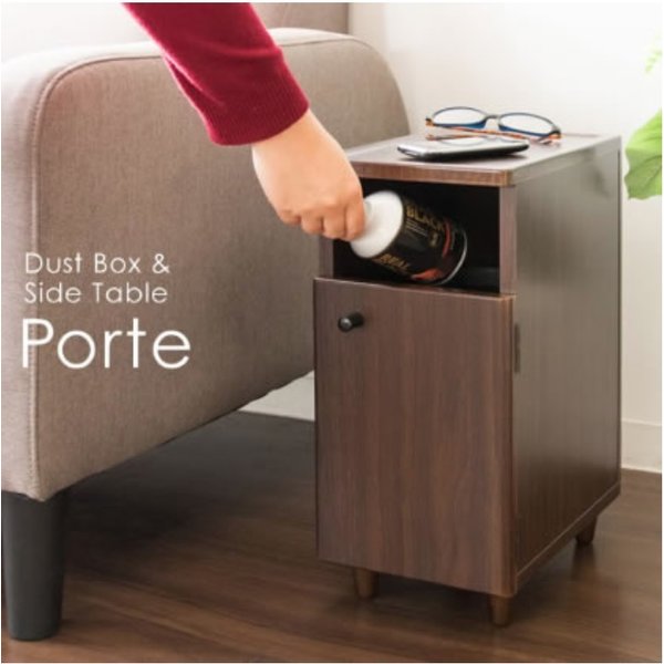 ゴミ箱付きサイドテーブル DB-2029 ダストボックス サイドテーブル 脚付き 軽量 スリム人気