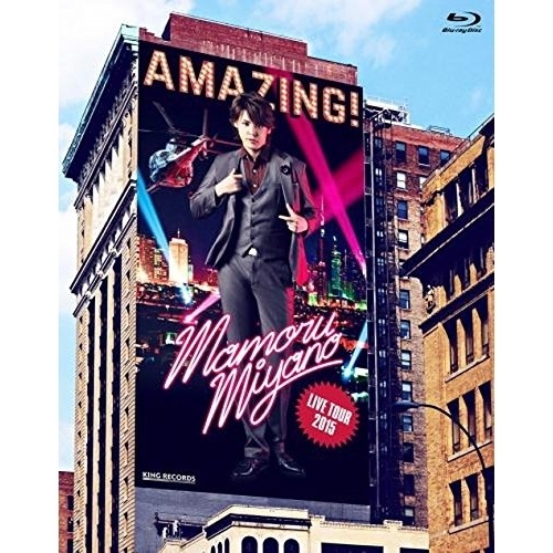 MAMORU MIYANO LIVE TOUR 2015AMAZING!(B.. ／ 宮野真守 (Blu-ray) KIXM-210