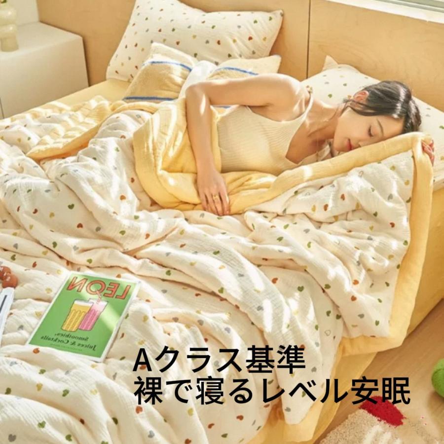 新品が売り出されて価格が下がった 超柔肌触り 裸眠向け 綿 100% 二重しわ生地 夏用布団セット 純綿 夏季用 カバーシーツ ベッド用品 クラス A