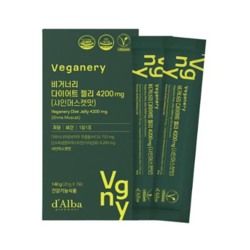 ビガンナーリー ダイエットゼリー 4200mg 7包 (シャインマスカット味) (7日分)
