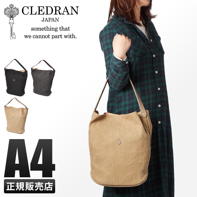 トートバッグ ショルダーバッグ レディース 肩掛け 大きめ 大容量 帆布 軽量 日本製 薄型 スリム ガレ CL3095 11,088円