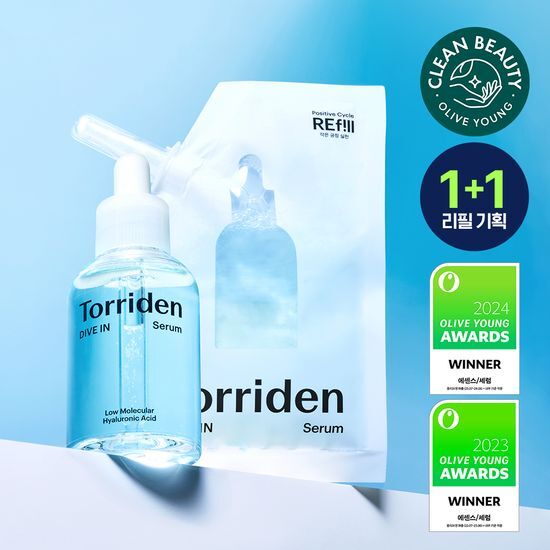 [リフィルキット特集]ダイブイン低分子ヒアルロン酸セラム50ml (リフィルパック50ml贈呈)