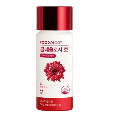 フードオロジー コレオロジーカット ダイエット サプリメント 60粒 2個