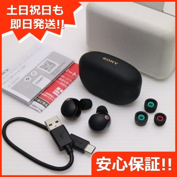 美品 FinePix S1 ブラック デジカメ FUJIFILM 97