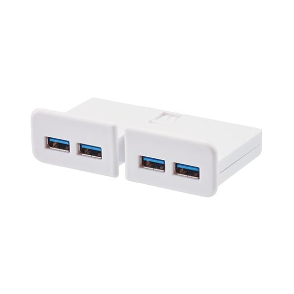 リヒトラブ USBハブ（机上台専用） 白A-7337-0 1個 6,609円