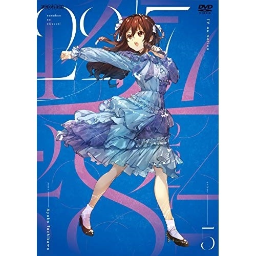 アニメ 22/7 Vol.5(通常版) ／ 22/7 (DVD) ANSB-15229