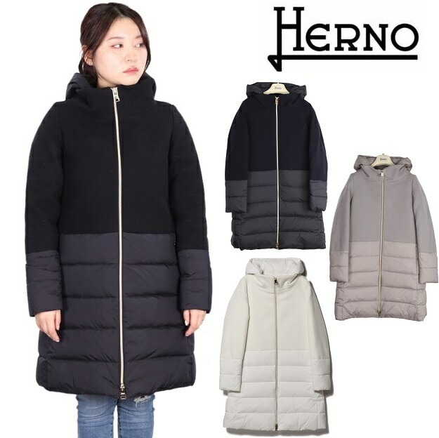ヘルノ HERNO ダウン レディース 大きいサイズあり ダウンコート PI001760D 2023AW ウール ナイロン 切り替え ダウンジャケット レディース 細身 ロングコート ロング ベージ