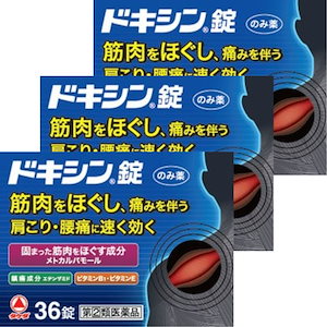 Qoo10 ネット通販｜eBay Japan