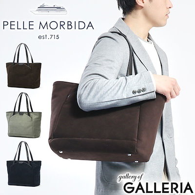 Qoo10] ペッレモルビダ ペッレモルビダ トートバッグ PELLE