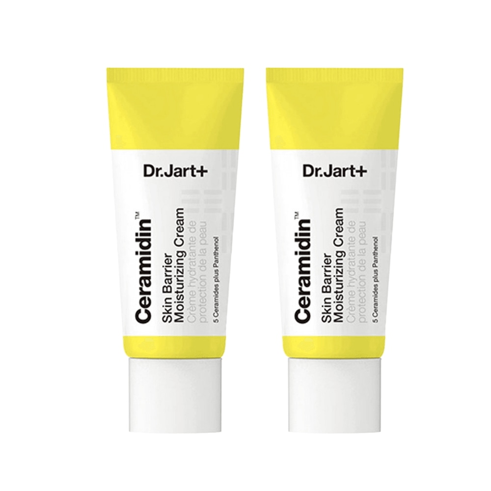 セラマイジン スキンバリア モイスチャライジングクリーム 35ml 2個