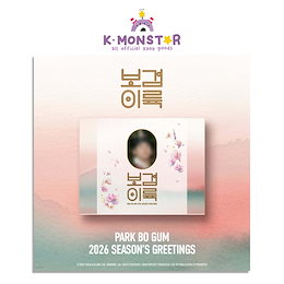 Qoo10 | TXTグッズのおすすめ商品リスト(ランキング順) : TXTグッズ