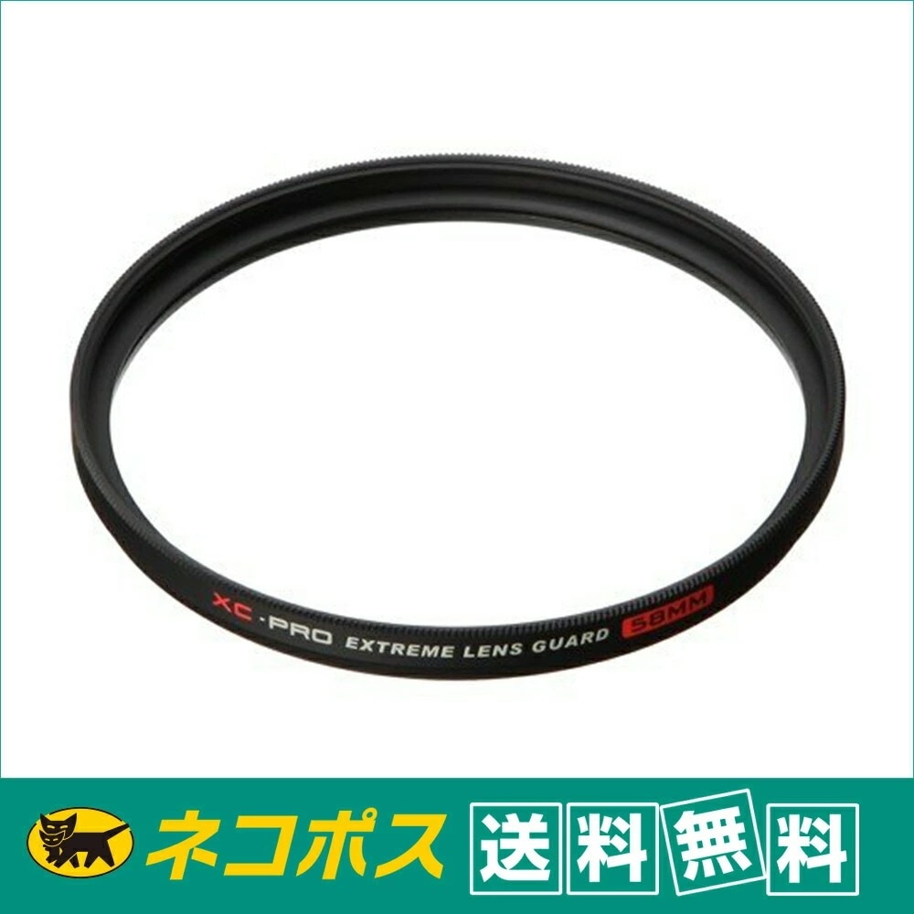 【ネコポス便配送送料無料】 ハクバ　XC-PROエクストリームレンズガード フィルター　62mm CF-XCPRLG62 5,487円