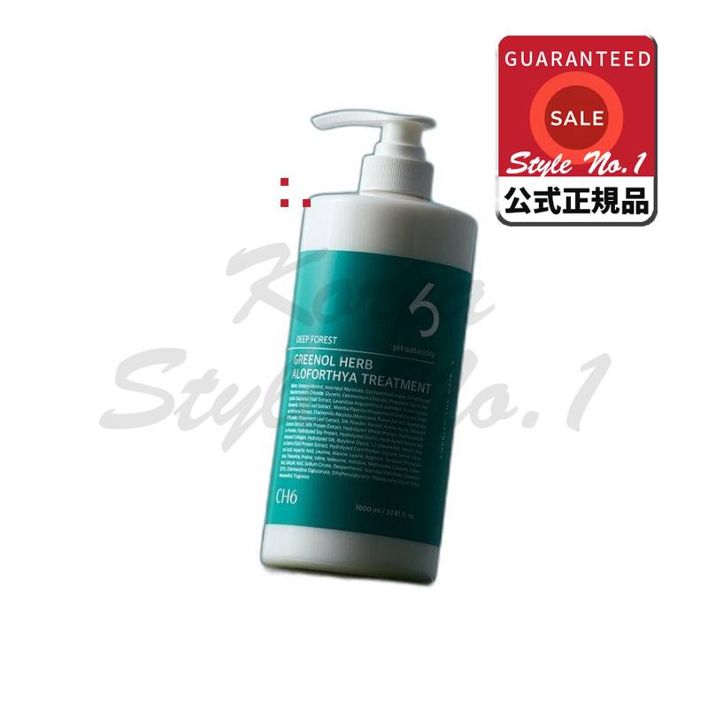 ドクターモードドリームグリノエル脱毛ヘア頭皮毛穴トリートメントリンスコンディショナー4個1000ml