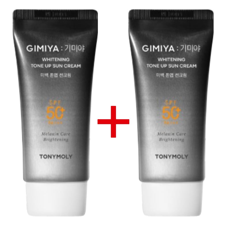 きみやトーンアップサンクリーム SPF50+ PA+++ 50ml+50ml