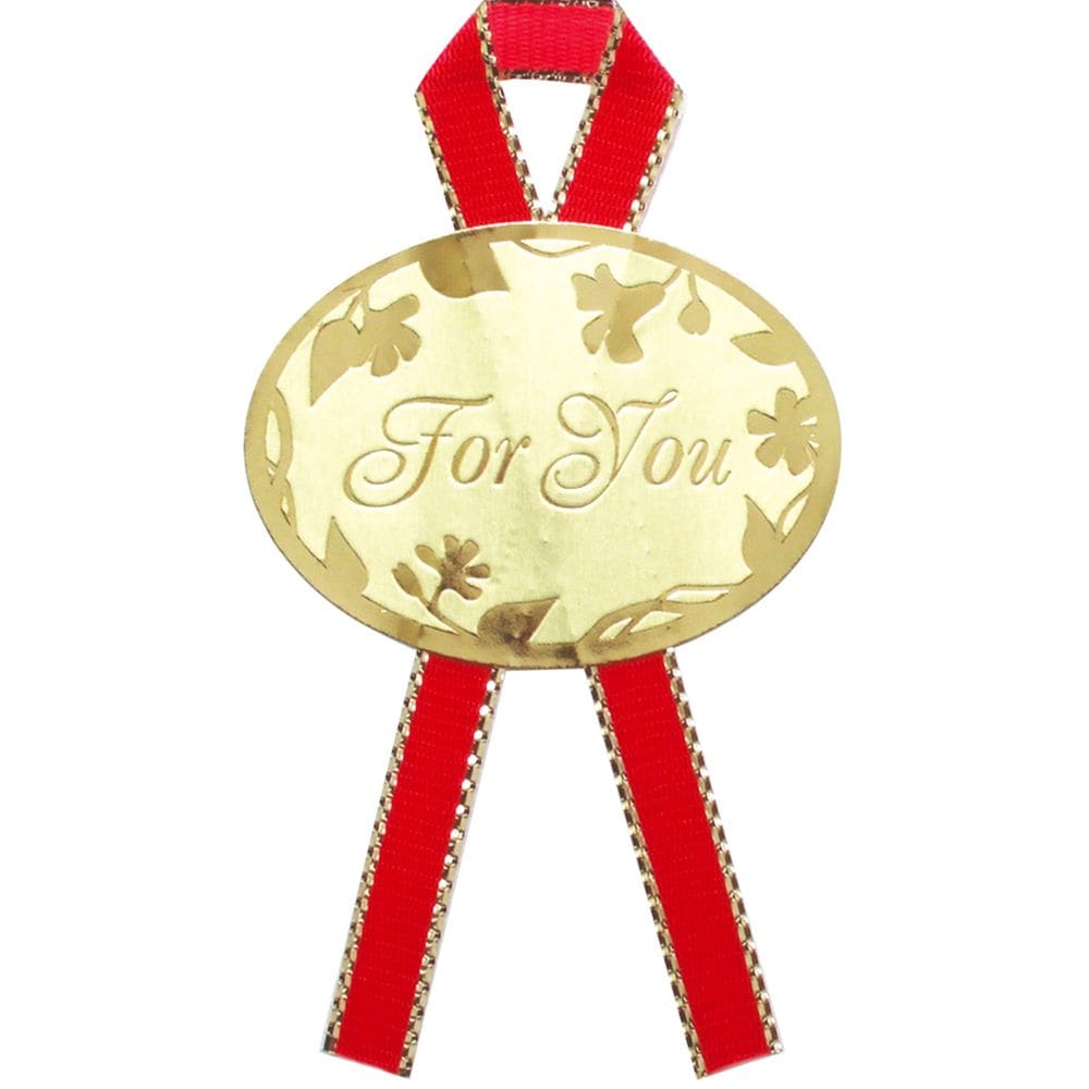 （まとめ買い）ササガワ ギフトシール For You 16片入（4片x4シート） 22-929 [x10]