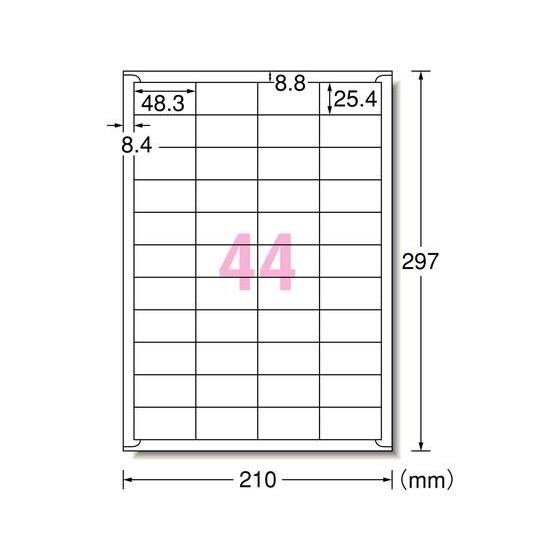 IJ用ラベルA4 44面 四辺余白 100枚 エーワン 28944 5,474円